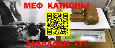 винт Лесосибирск