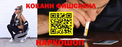 крисы Ликино-Дулёво