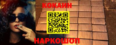 крисы Ликино-Дулёво