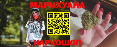 винт Лесосибирск