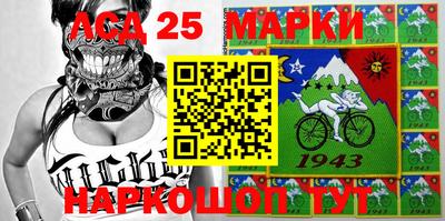 крисы Ликино-Дулёво