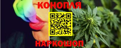 крисы Ликино-Дулёво