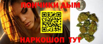 винт Лесосибирск