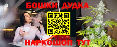 винт Лесосибирск
