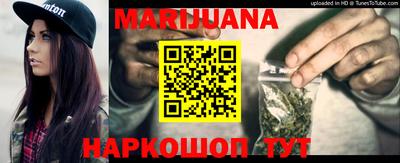 MDMA Ливны