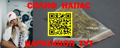 крисы Ликино-Дулёво