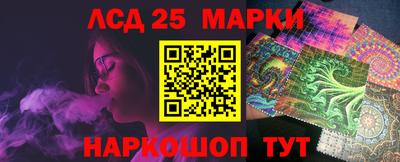 MDMA Ливны