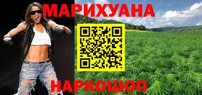 MDMA Ливны