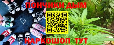 крисы Ликино-Дулёво