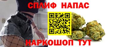 MDMA Ливны