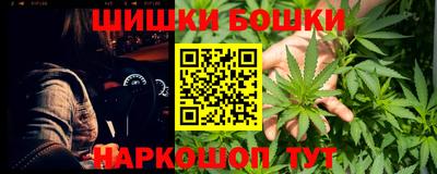 винт Лесосибирск