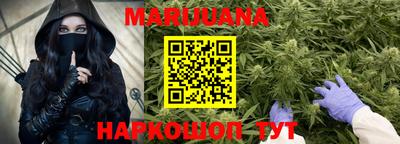MDMA Ливны