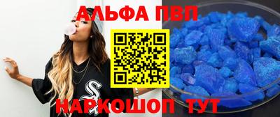 крисы Ликино-Дулёво
