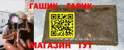 MDMA Ливны