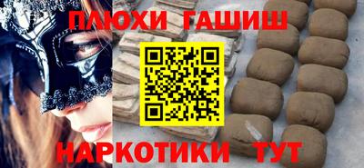 MDMA Ливны