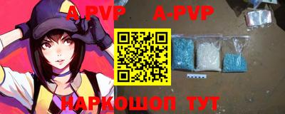 MDMA Ливны